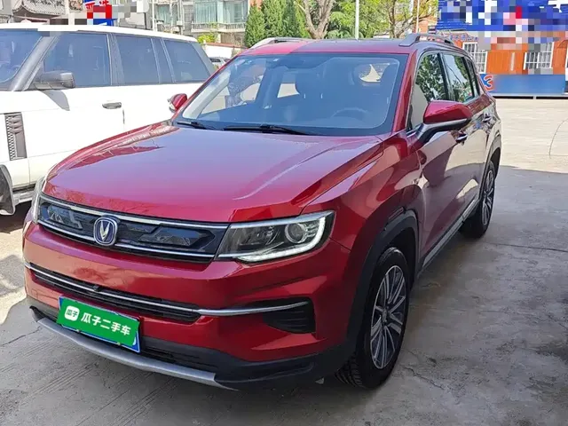 Changan CS35 PLUS 2018 1.6L Automatic Smooth Connect China V