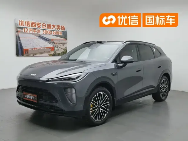 Chery Fengyun T9L 2026 Model Mid-Range Edition