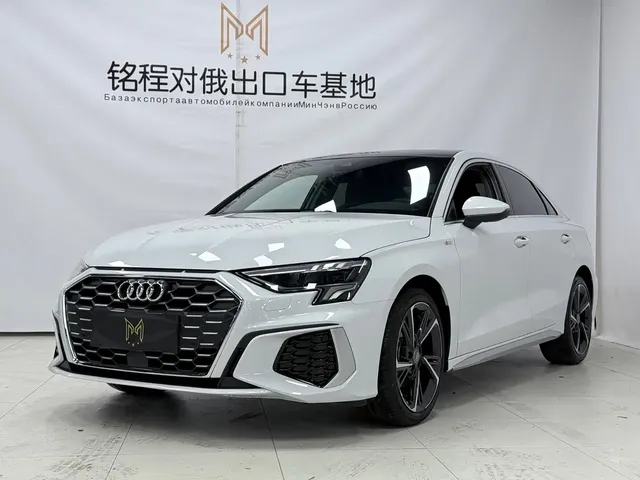 Audi A3 2022 A3L Limousine 35 TFSI Style Sport