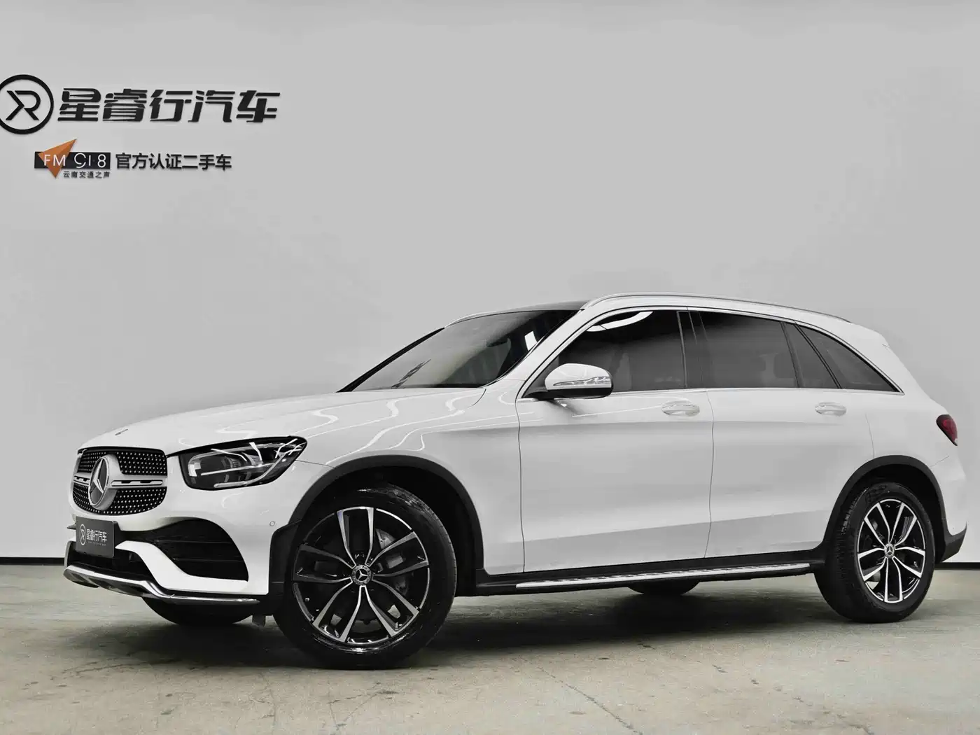 Mercedes-Benz GLC 2020 GLC 300 L 4MATIC Dynamic