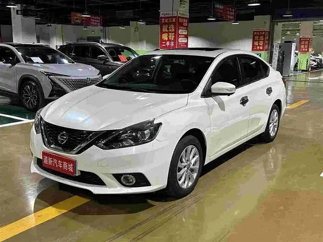 Nissan Sylphy 2019 Classic 1.6XE+ CVT Smart Connection Luxury Edition