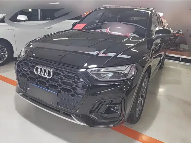 Audi Q5L 2023 40T Luxury Dynamic