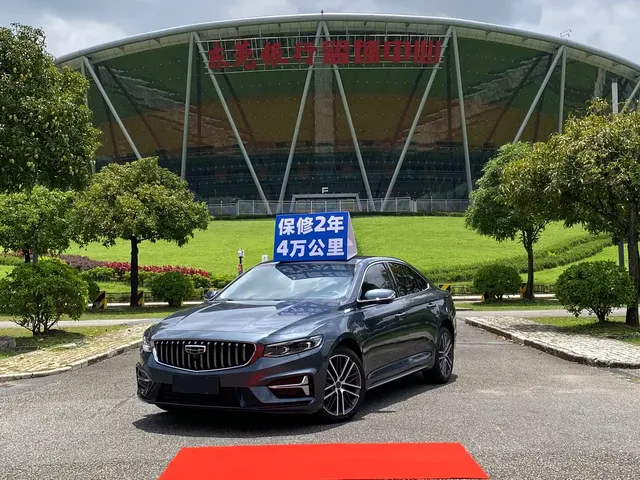 Geely Xing Rui 2023 2.0TD Premium Model