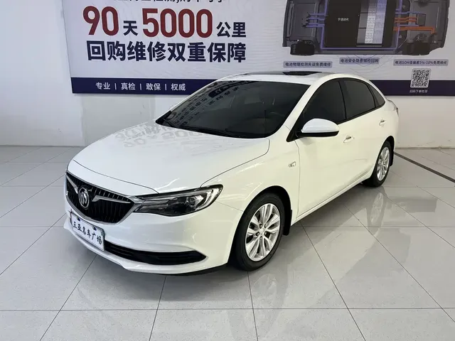 Buick Excelle 2021 Exemplar 1.5L Auto Elite