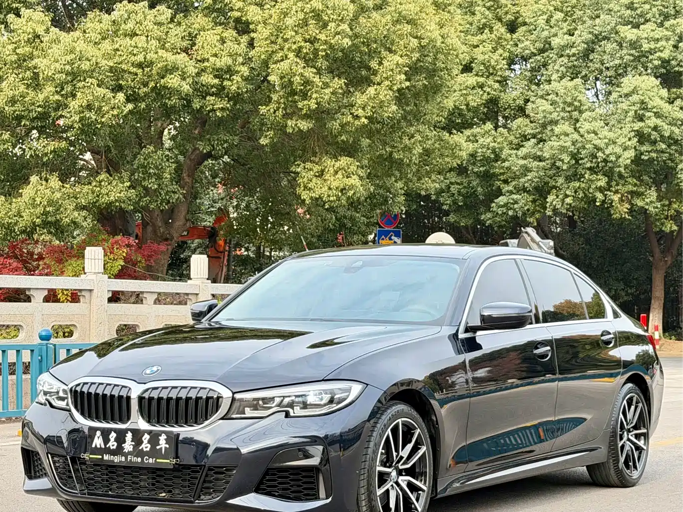 BMW 3 Series 2021 325Li M Sport Package