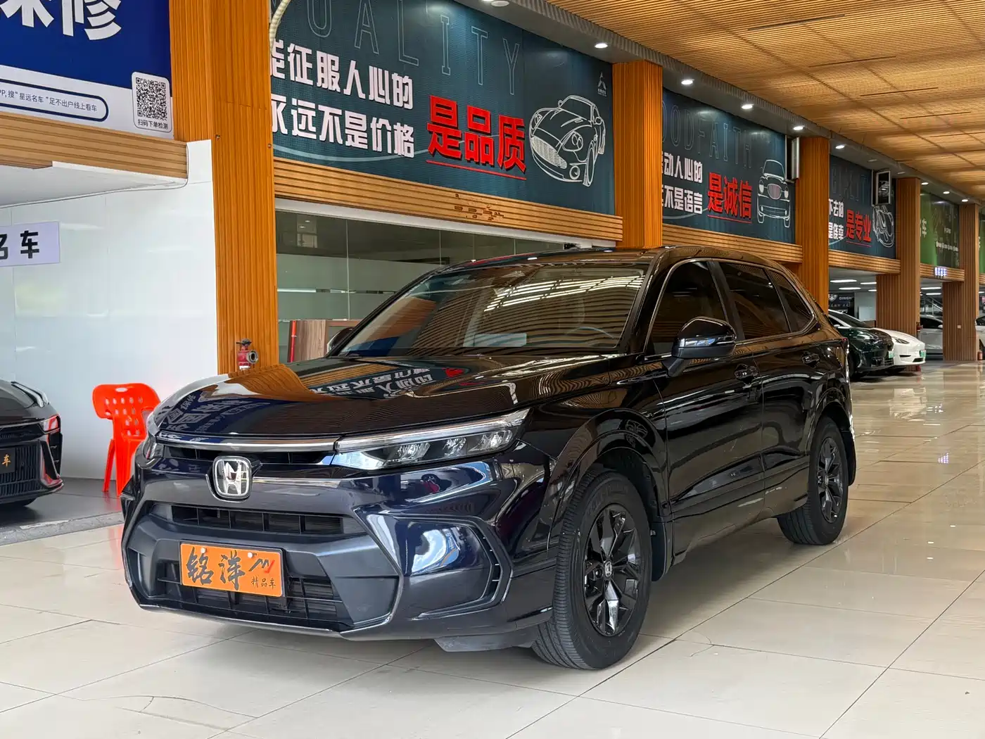Honda Haoying 2023 240TURBO 2WD Luxury 5-Seater