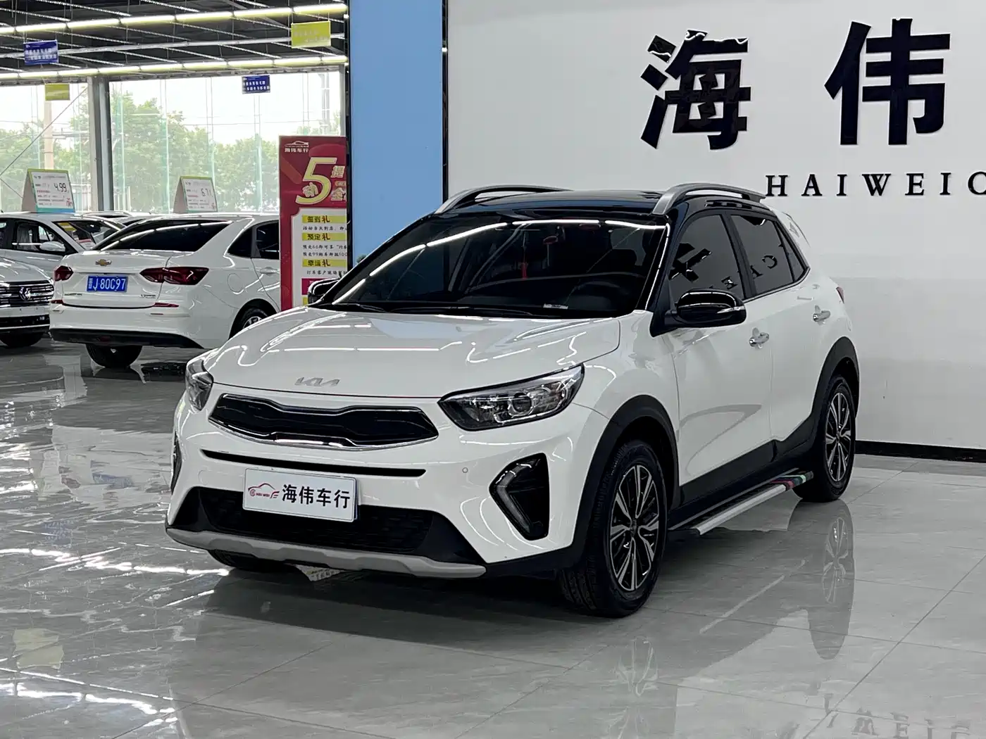 Kia KX1 2021 1.4L CVT Sunroof Version