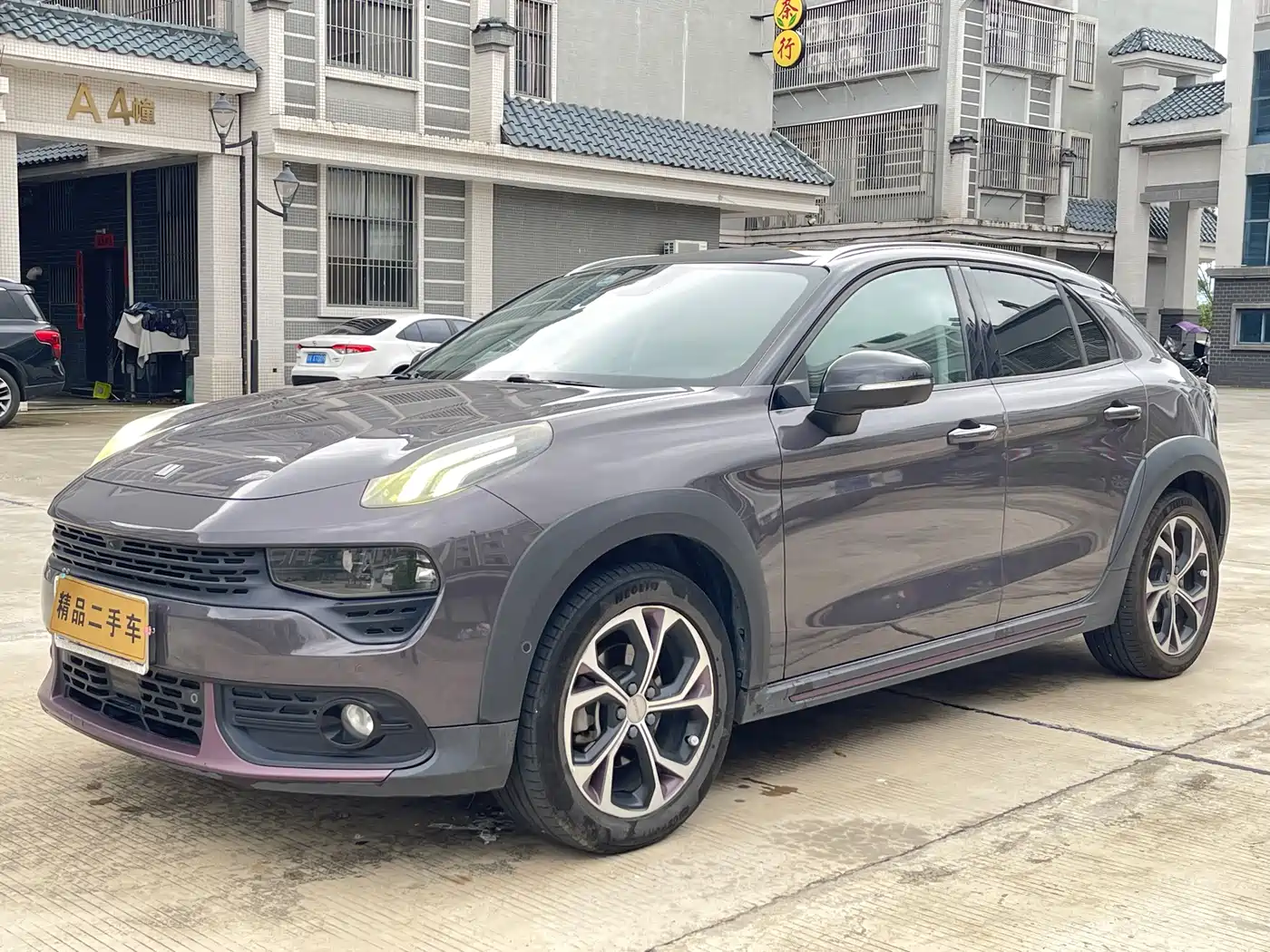 Lynk & Co 02 2018 Model 1.5T DCT 2WD Yao Pro Edition China V