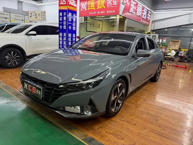 Hyundai Elantra 2021 1.5L CVT GLX Elite Edition