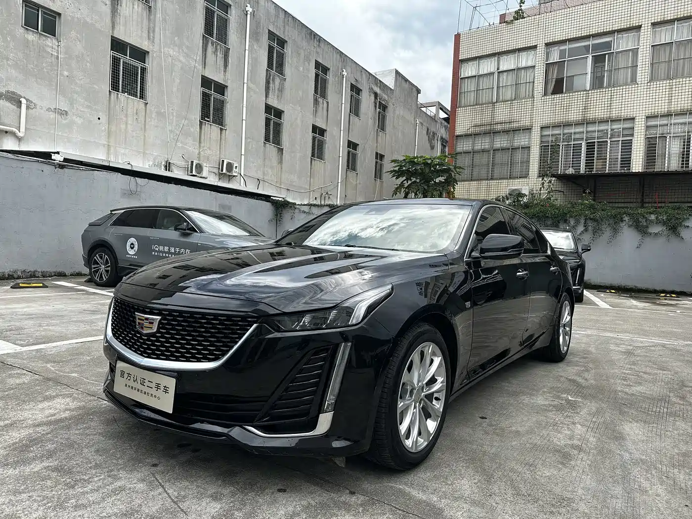 Cadillac CT5 2023 28T Luxury Style (Standard Edition)
