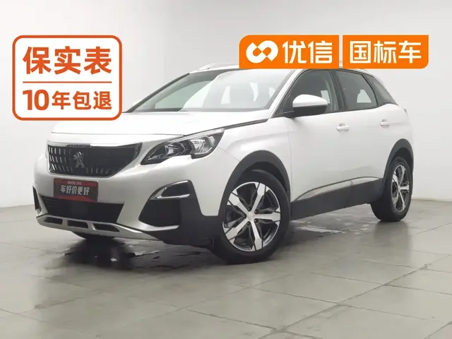 Peugeot 4008 2019 400THP Pioneer