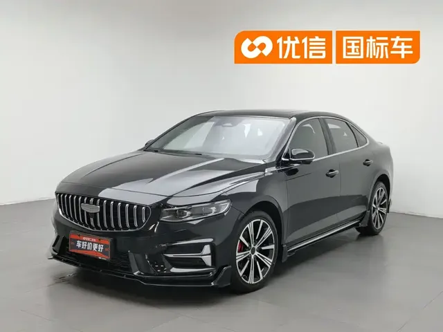 Geely Xing Rui 2025 Oriental Glory 1.5TD Kunlun Edition