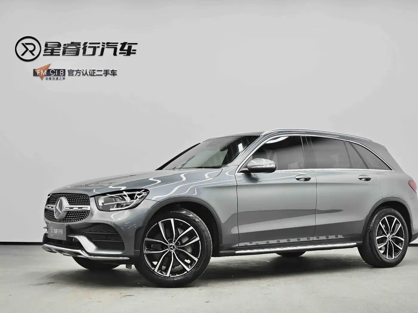 Mercedes-Benz GLC 2020 GLC 300 L 4MATIC Dynamic