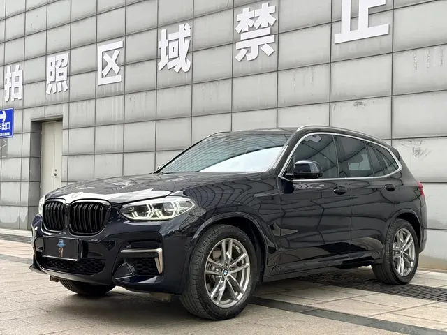 BMW X3 2020 xDrive25i M Sport Package