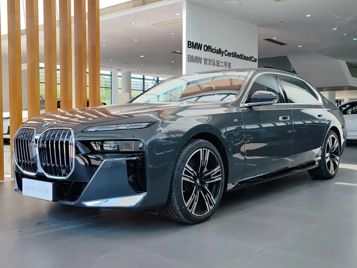 BMW 7 Series 2023 740Li Exclusive M Sport Package