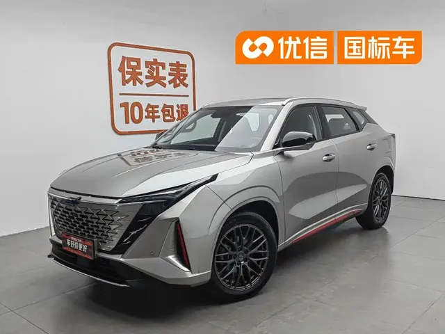Changan Oshan Z6 2023 Blue Whale 1.5T DCT Smart Premium