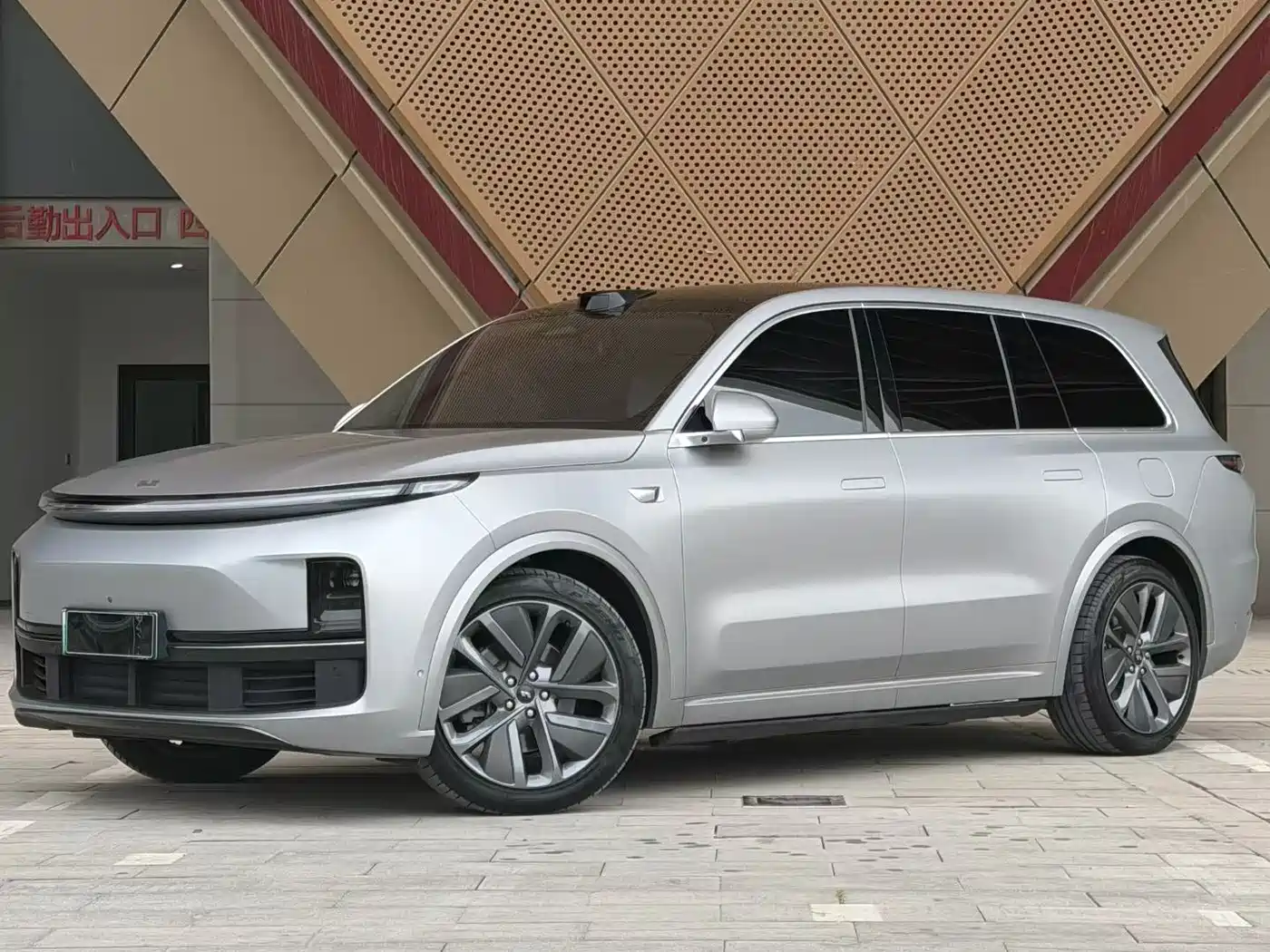 Li Auto Li Xiang L9 2022 Max