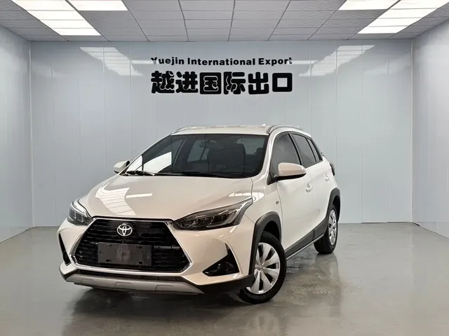 Toyota YARiS L Zhi Xuan 2022 1.5L CVT Leading PLUS Edition