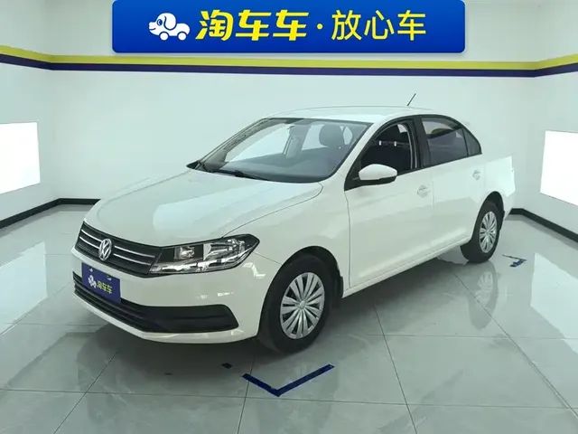 Volkswagen Santana 2021 1.5L Automatic Trend Edition