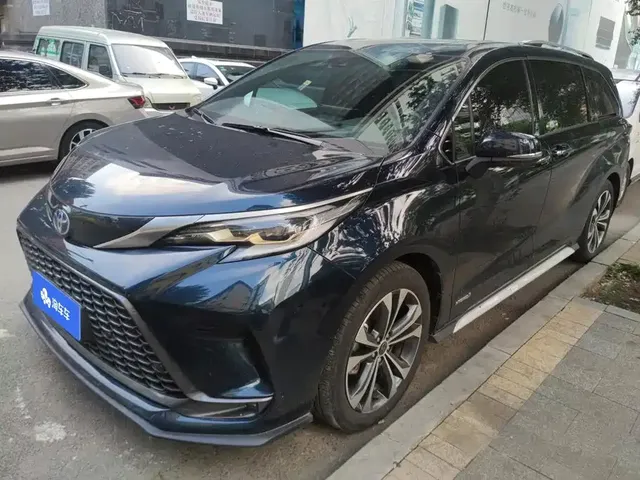 Toyota Granvia 2023 2.5L Hybrid Flagship VIP Edition