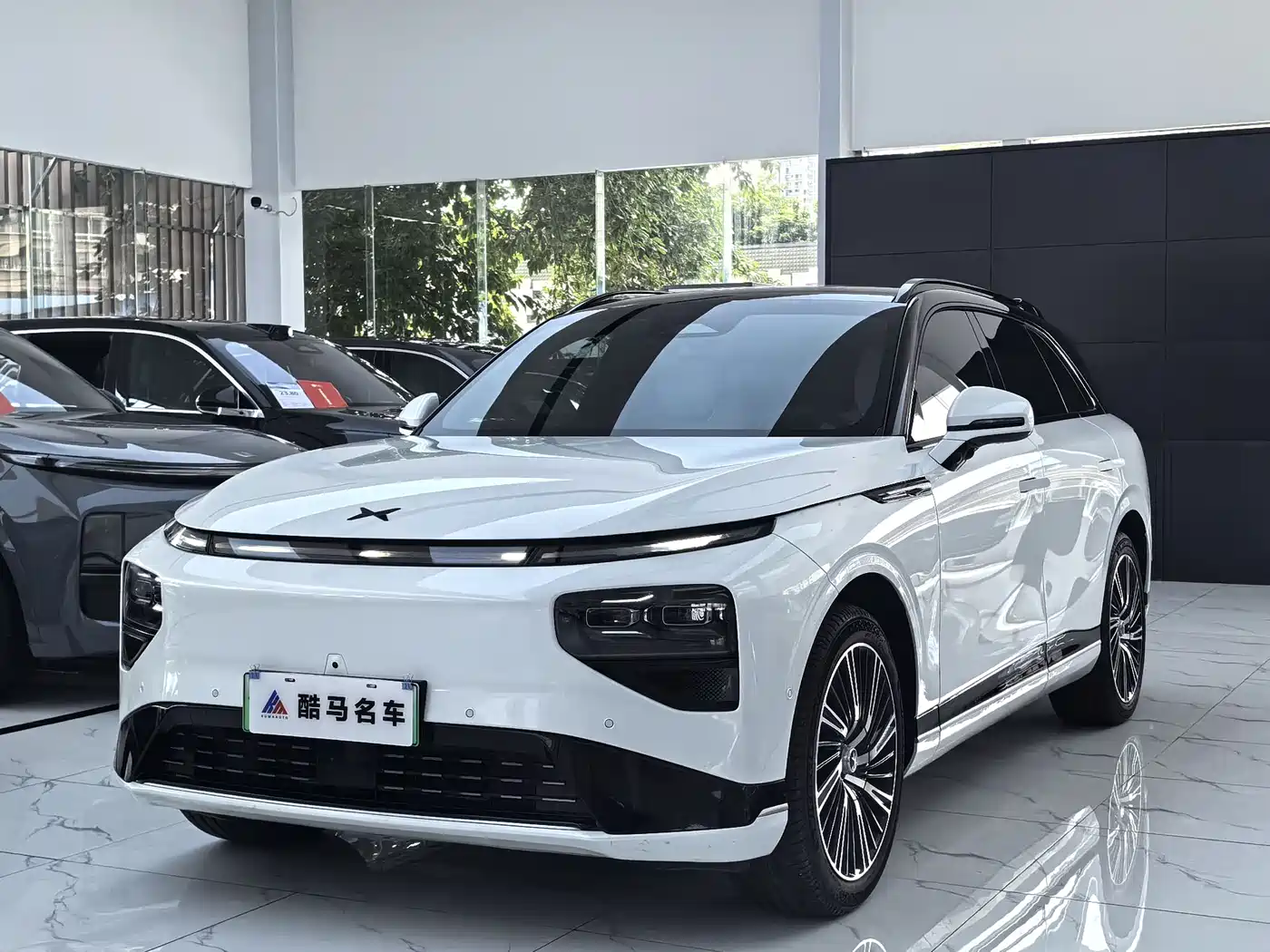 XPeng G9 2025 680 Ultra Long Range AWD Max