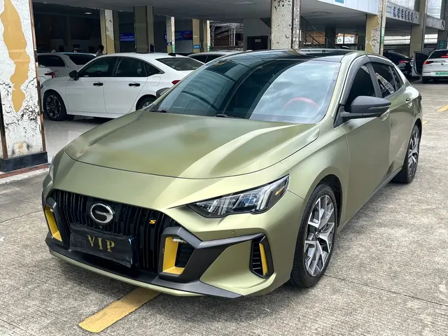 GAC Trumpchi Emkoo 2021 270T DCT J16 Edition
