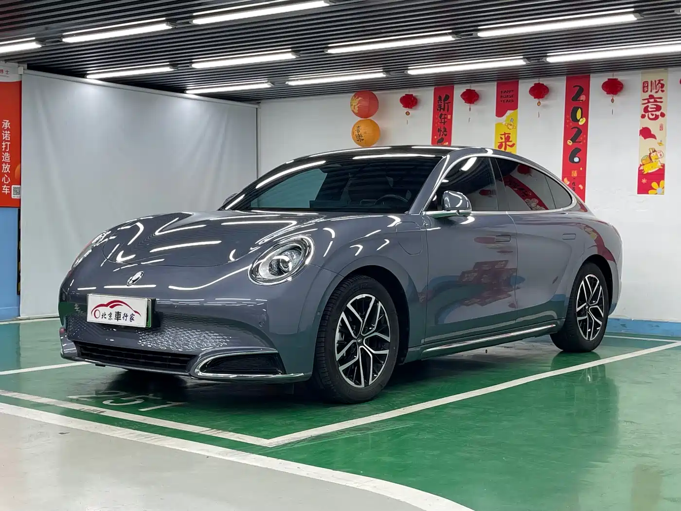 Ora Lightning Cat 2022 555km Premium Edition