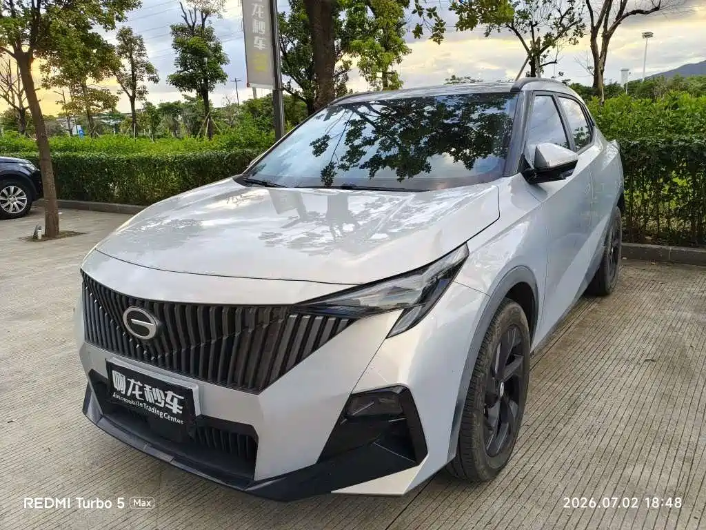 GAC Trumpchi GS3 2023 Shadow Speed 270T Power Enjoyment Edition