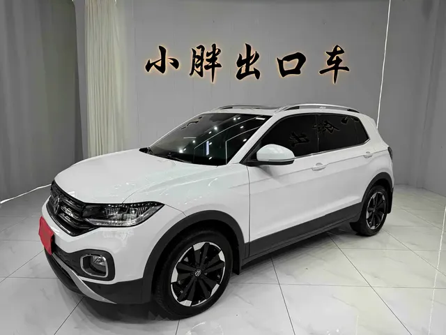 Volkswagen Tanying 2021 1.5L Automatic Smart Connect Edition
