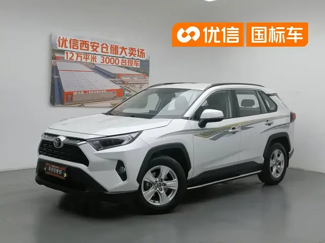 Toyota RAV4 Rongfang 2022 2.0L CVT 2WD Urban Edition