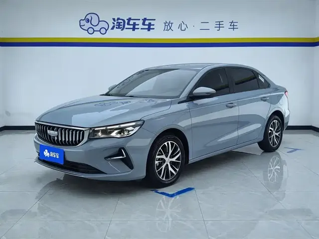 Geely Emgrand 2025 4th Gen 1.5L CVT Soaring Dragon Edition