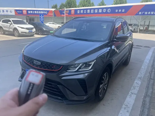 Geely Binyue 2021 1.4T DCT Platinum Edition