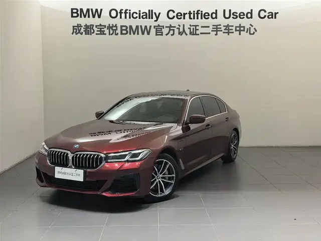 BMW 5 Series New Energy 2022 535Le M Sport Package