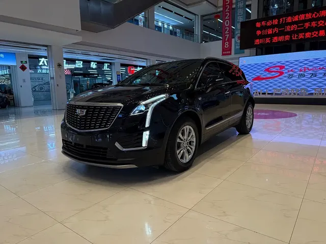Cadillac XT5 2022 2.0T 2WD Luxury