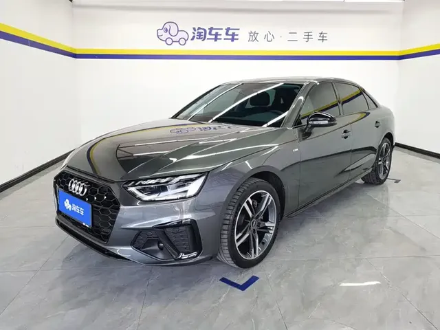 Audi A4L 2023 40 TFSI Luxury Sport