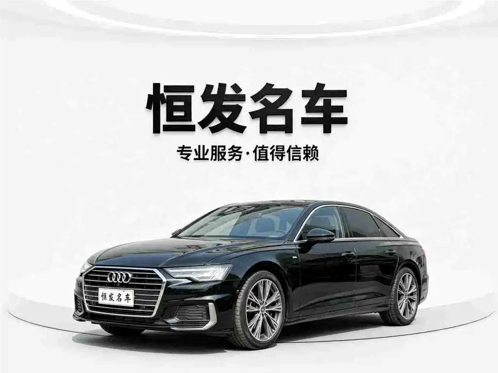 Audi A6L 2021 40 TFSI Luxury Sport