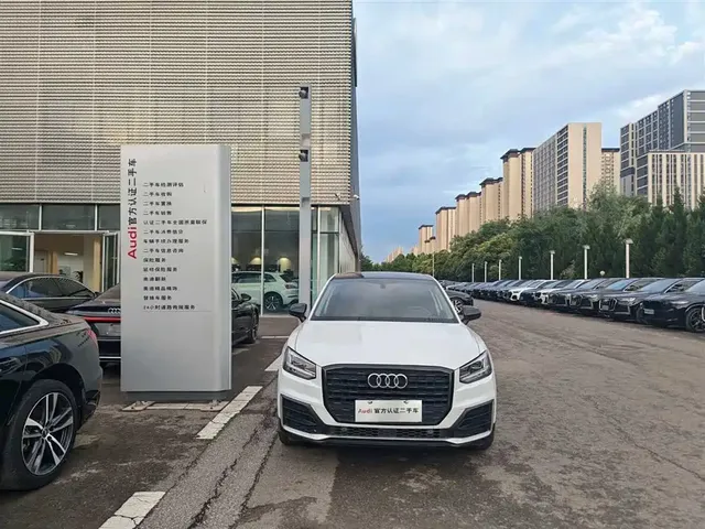 Audi Q2L 2020 35 TFSI Progressive Dynamic Model