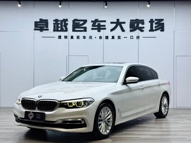 BMW 5 Series 2020 525Li Luxury Package