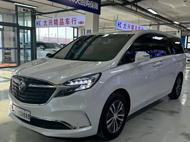 Buick GL8 2023 ES Landmaster Exclusive Harmony Edition