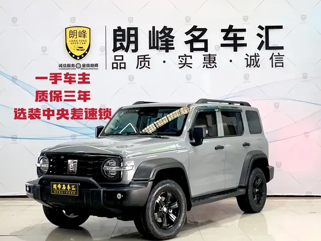 Tank 300 2021 Urban Edition 2.0T Stylish