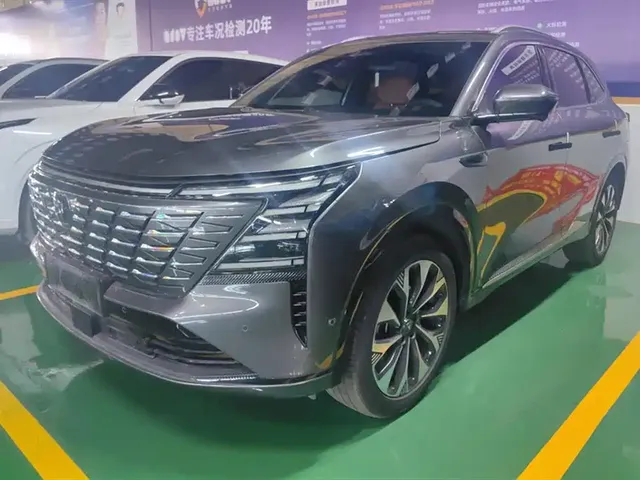 Changan CS75 PLUS 2025 4th Gen UItra 2.0T New Blue Whale Smart Power Type
