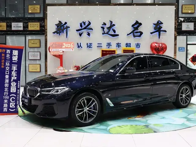 BMW 5 Series 2022 Model Second Facelift 525Li M Sport Package
