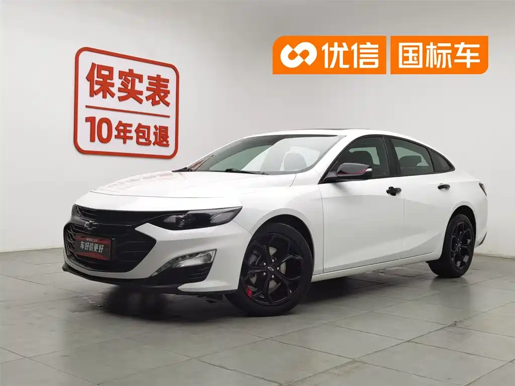Chevrolet Malibu XL 2021 Model Redline 550T Auto Sharp Edition