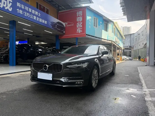 Volvo S90 2020 T5 Inscription Luxury Edition