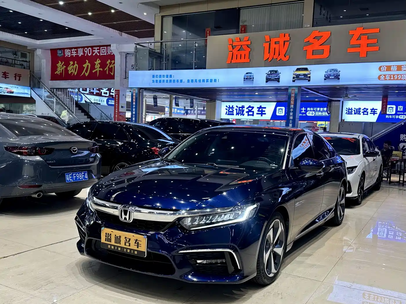Honda Inspire 2019 Sharp Hybrid 2.0L Pure Fashion China VI