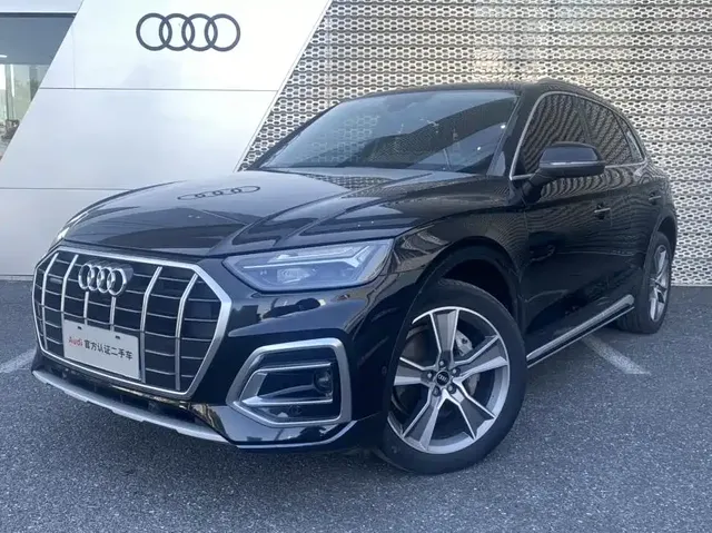 Audi Q5L 2021 45 TFSI Luxury Elegance
