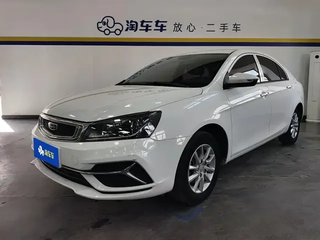 Geely Emgrand 2020 1.5L Manual Comfort
