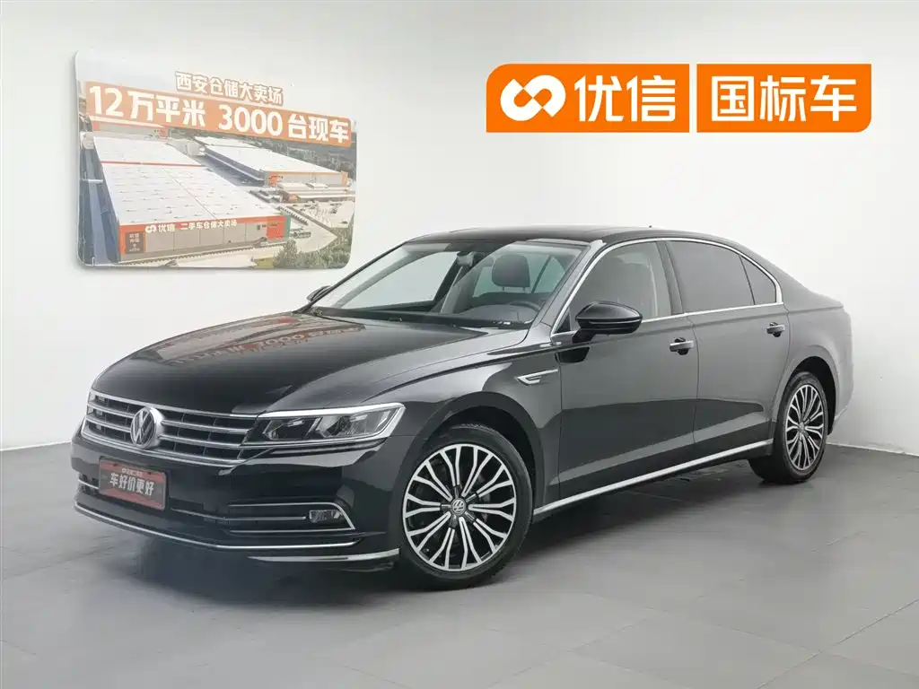 Volkswagen Phideon 2019 380TSI 2WD Business Edition China VI