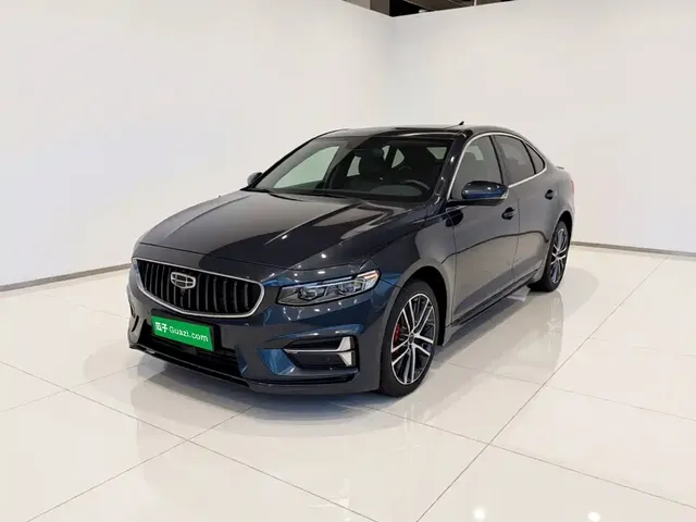 Geely Xing Rui 2023 2.0TD Exclusive Cyan-Green Edition