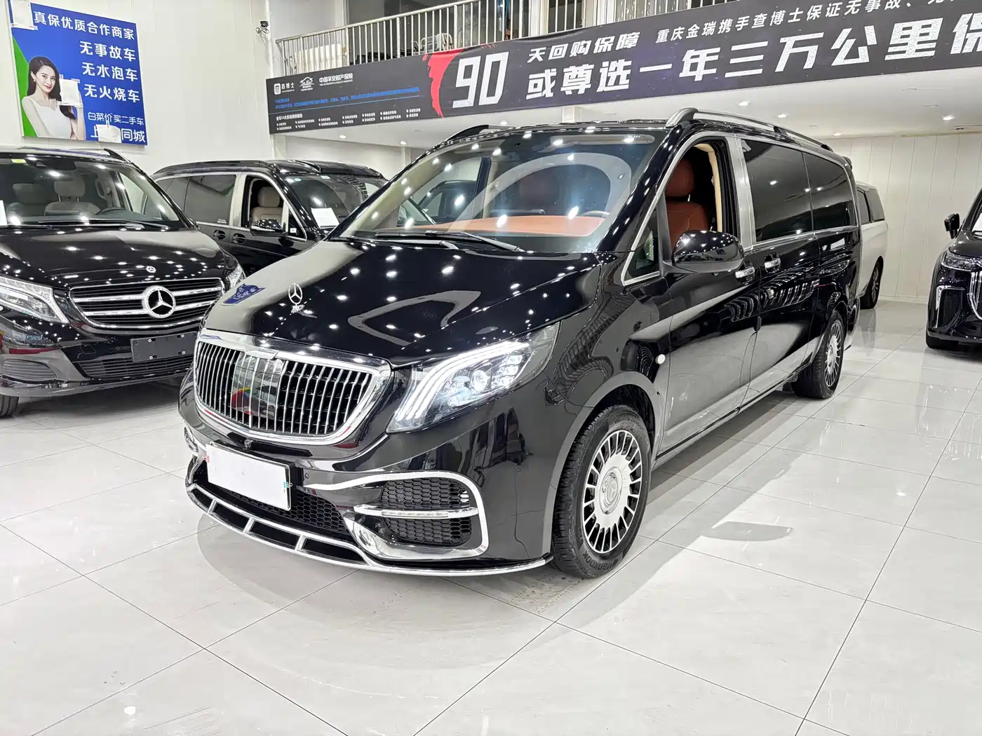 Mercedes-Benz Vito 2021 2.0T Business Edition 7-seater